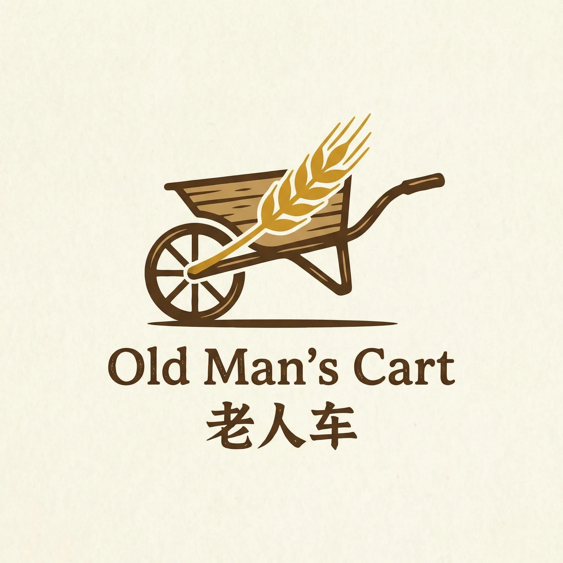 暖暖日本在线手机免费完整版 乡村田园网站标志